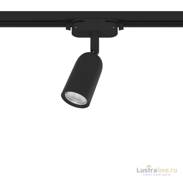 Трековый светильник Ritter Artline 59870 5 УЦ