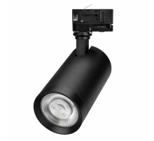 Трековый трехфазный светильник Arlight LGD-CALIPSO-4TR-R85-10W Day4000-MIX 046736