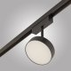 Трековый светильник AM Group MAGNET AM519 18W 3000K BK