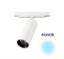 Трековый светильник Citilux Тубус CL01T120N Трековый светильник Citilux Тубус CL01T120N