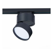 Трековый светильник ST Luce ST651 ST651.436.14
