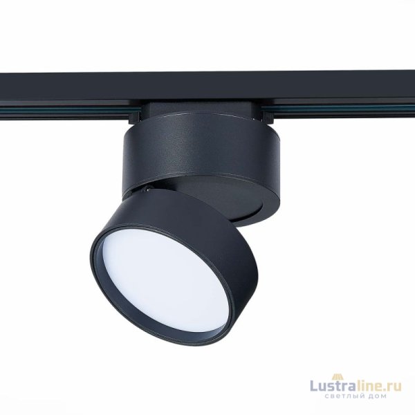 Трековый светильник ST Luce ST651 ST651.436.14