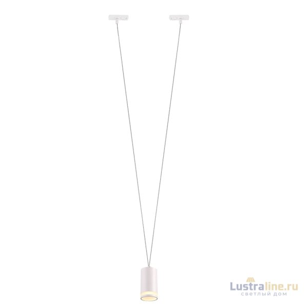 Трековый однофазный светильник Crystal Lux CLT 0.31 014 WH