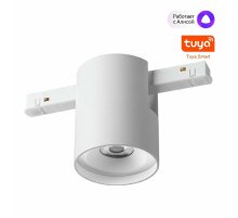 Трековый низковольтный светильник Novotech Shino Flum 359516