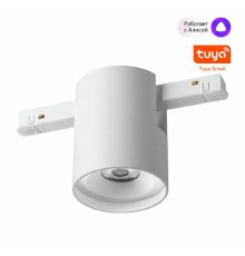 Трековый низковольтный светильник Novotech Shino Flum 359516