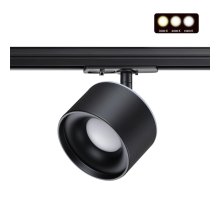 Трековый светильник Novotech Giro 358974