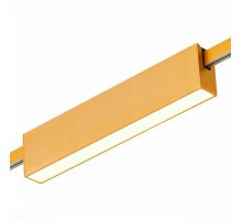 Трековый магнитный светильник ST Luce Farm ST817.246.12