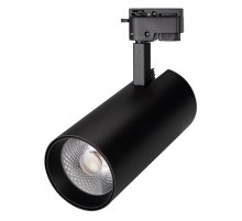 Трековый светильник Arlight LGD-2TR black 025949(1)