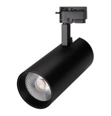Трековый светильник Arlight LGD-2TR black 025949(1)