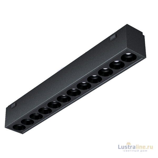 Трековый магнитный светильник iLedex Vision 4825-039-L197-12W-36DG-4000K-BK Трековый магнитный светильник iLedex Vision 4825-039-L197-12W-36DG-4000K-BK