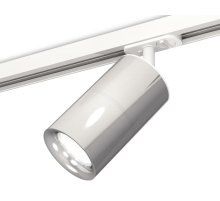 Комплект трекового светильника Ambrella Light Track System XT7405002 (A2536, C7405, A2070, C7405, N7012) Комплект трекового светильника Ambrella Light Track System XT7405002 (A2536, C7405, A2070, C7405, N7012)