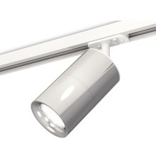 Комплект трекового светильника Ambrella Light Track System XT7405002 (A2536, C7405, A2070, C7405, N7012)