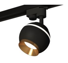 Трековый однофазный светильник с подсветкой Ambrella Light Track System XT1102005 (A2521, C1102, N7034)