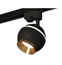 Трековый однофазный светильник с подсветкой Ambrella Light Track System XT1102005 (A2521, C1102, N7034)