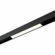 Трековый светильник для низковольтного шинопровода Novotech Flum 359199
