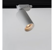 Трековый светодиодный светильник Italline M04-308 white 3000K