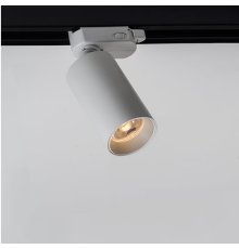 Трековый светодиодный светильник Italline M04-308 white 3000K