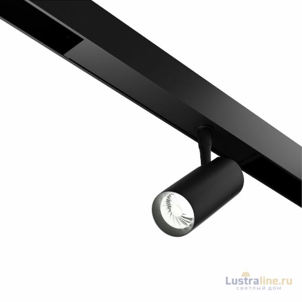 Трековый магнитный светильник Lightera Startrek LE168TRS-7B