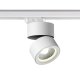 Трековый трехфазный светильник Novotech Groda 358788