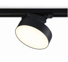 Трековый однофазный светильник Ambrella Light Track System GL6839