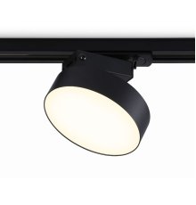 Трековый однофазный светильник Ambrella Light Track System GL6839