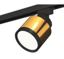 Трековый светильник Ambrella Light Track System XT8121001 (A2526, A2106, C8121, N8113)