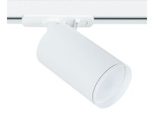 Трековый светильник Arte Lamp Flame A1519PL-1WH