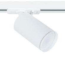 Трековый светильник Arte Lamp Flame A1519PL-1WH