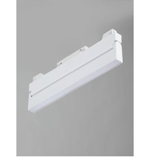 Трековый светильник Vitaluce VT0200043-00