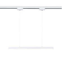 Трековый однофазный светильник Ambrella Light Track System GL6783