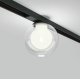 Трековый магнитный светильник Maytoni Bubble TR181-1-4WTW-B