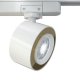 Трековый светильник Maytoni Treo TR023-1-12W4K