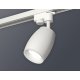 Трековый однофазный светильник Ambrella Light Track System XT1122005 (A2520, C1122, N7165)