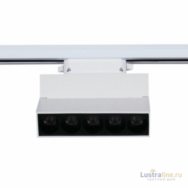Трековый однофазный светильник Reluce 06187-9.3-001QY LED10W WT