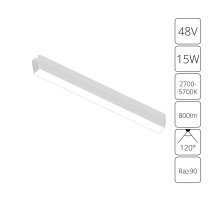 Трековый магнитный светильник Arte Lamp Rapid A2968PL-1WH