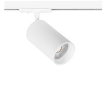 Трековый светильник Arte Lamp Aero A1347PL-1WH