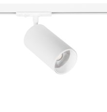 Трековый светильник Arte Lamp Aero A1347PL-1WH