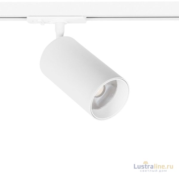 Трековый светильник Arte Lamp Aero A1347PL-1WH