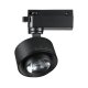 Трековый светильник Novotech Eddy 358942