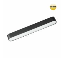 Трековый магнитный светильник Novotech Smal 359238
