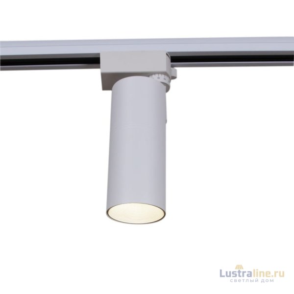 Трековый светильник Reluce 06620-9.3-001QY LED20W WT