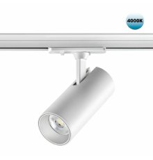 Трековый однофазный светильник Novotech Selene 359156