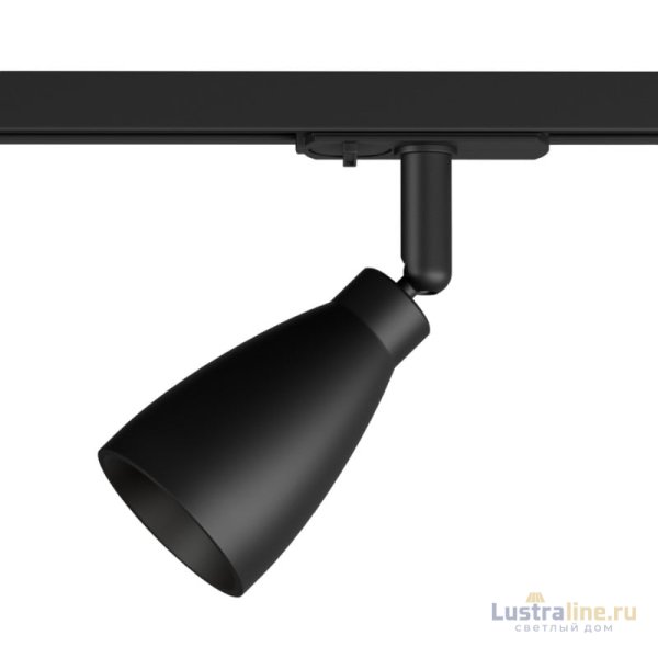 Трековый однофазный светильник Denkirs Bell DK6050-BK Трековый однофазный светильник Denkirs Bell DK6050-BK