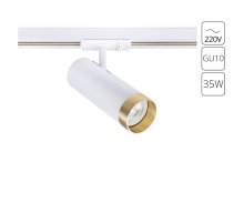 Трековый однофазный светильник Arte Lamp Topic A2356PL-1WH