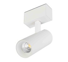 Трековый светильник для магнитного шинопровода Arlight Mag-Spot-45-R85-12W Warm3000 033426