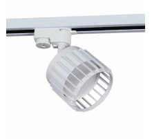 Трековый однофазный светильник Reluce 53018-9.3-001MN GX53 WT