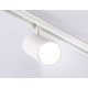 Трековый магнитный светильник Ambrella Light Magnetic Track System GL3845