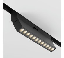 Трековый светодиодный светильник Maytoni Technical Points rot TR033-2-12W4K-B