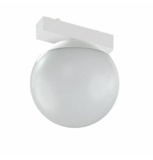Трековый магнитный светильник Aployt Magnetic track 48 APL.0130.10.06