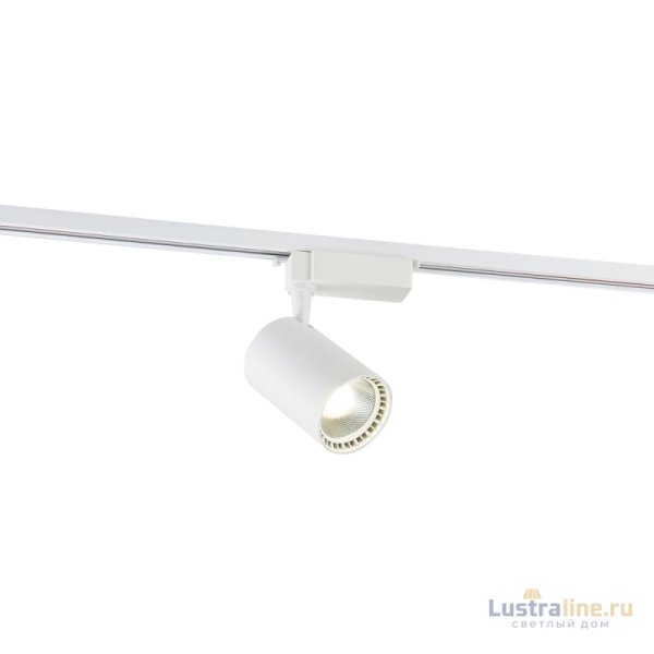 Трековый светильник Simple Story 2043-LED20TRW